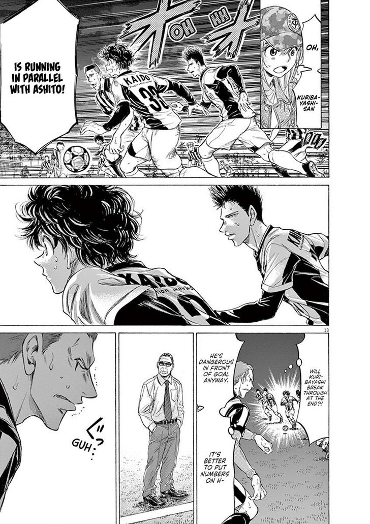 Ao Ashi, Chapter 192 image 13